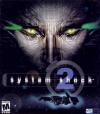 System Shock 2 Box Art Front